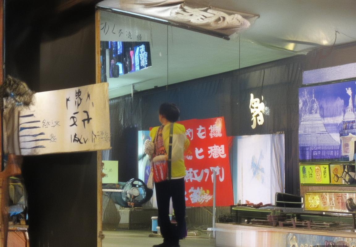 格鲁吉亚vs以色列：足球友谊赛深度解析与未来展望