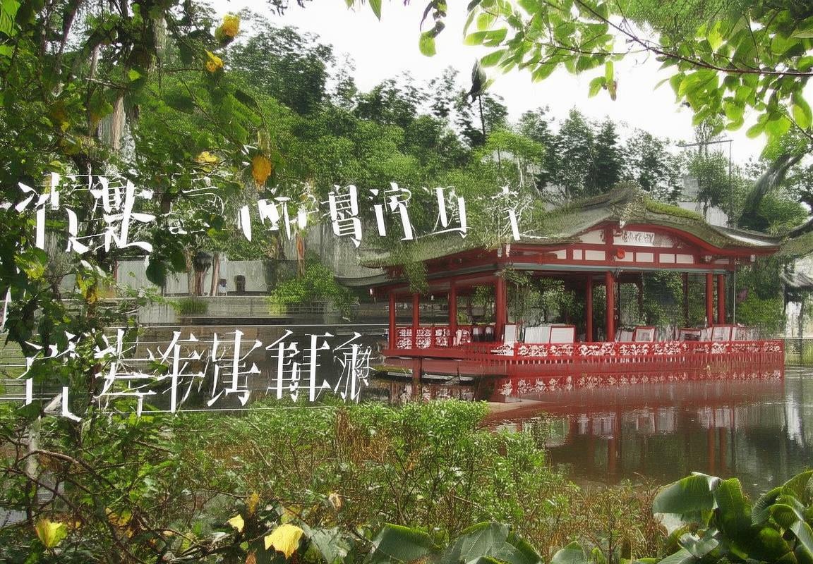 北京国安vs广州恒大：中超对决史与未来展望